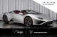 2023  Huracan EVO RWD Spyder in , 