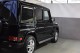 2012 Mercedes-Benz G-Class G 550 in Plainview, New York