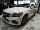 2021 Mercedes-Benz C-Class C 300 AWD in Springfield, New Jersey
