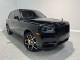 2023  Cullinan Black Badge in , 