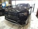 2024 Mercedes-Benz GLE AMG GLE 53 AWD in Springfield, New Jersey