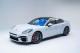 2026  Panamera Turbo E-Hybrid in , 