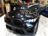 2024 BMW X5 M Competition in Springfield, New Jersey