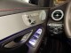 2020 Mercedes-Benz C-Class AMG C 43 AWD in Springfield, New Jersey