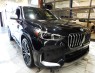 2023 BMW X1 xDrive28i AWD in Springfield, New Jersey