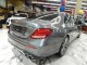 2020 Mercedes-Benz E-Class AMG E 53 AWD in Springfield, New Jersey