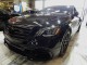 2019 Mercedes-Benz S-Class AMG S 63 AWD in Springfield, New Jersey