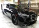 2023 Mercedes-Benz S-Class S 580 AWD in Springfield, New Jersey