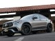 2020  GLC 63 AMG in , 