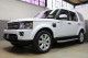 2016 Land Rover LR4 HSE in Plainview, New York