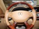 2008 Mercedes-Benz S-Class 5.5L V8 AWD in Springfield, New Jersey