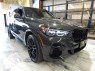 2023 BMW X5 xDrive40i AWD in Springfield, New Jersey