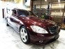 2008 Mercedes-Benz S-Class 5.5L V8 AWD in Springfield, New Jersey