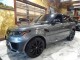 2019 Land Rover Range Rover Sport HSE Dynamic 4WD in Springfield, New Jersey