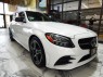 2022 Mercedes-Benz C-Class C 300 in Springfield, New Jersey