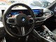 2024 BMW X5 M Competition AWD in Springfield, New Jersey