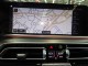 2023 BMW X5 xDrive40i AWD in Springfield, New Jersey