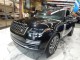 2020 Land Rover Range Rover Autobiography 4WD in Springfield, New Jersey