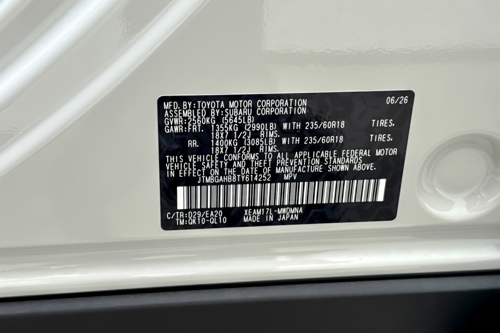 New 2026 HALO [EXTRA_COST_COL Toyota Electric Motors All-Wheel Drive image 34