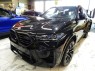 2025 BMW X5 M Competition in Springfield, New Jersey