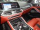 2021 BMW X5 M AWD in Springfield, New Jersey