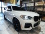 2021 BMW X3 xDrive30i AWD in Springfield, New Jersey