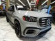 2024 Mercedes-Benz GLS GLS 580 AWD in Springfield, New Jersey