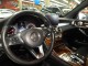 2018 Mercedes-Benz GLC GLC 300 AWD in Springfield, New Jersey