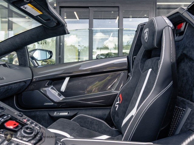 Lamborghini Aventador SVJ