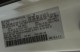 2024 Mazda CX-50 2.5 Turbo Premium Plus AWD in Springfield, New Jersey