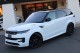 2023  Range Rover Sport SE Dynamic in , 