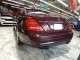 2008 Mercedes-Benz S-Class 5.5L V8 AWD in Springfield, New Jersey