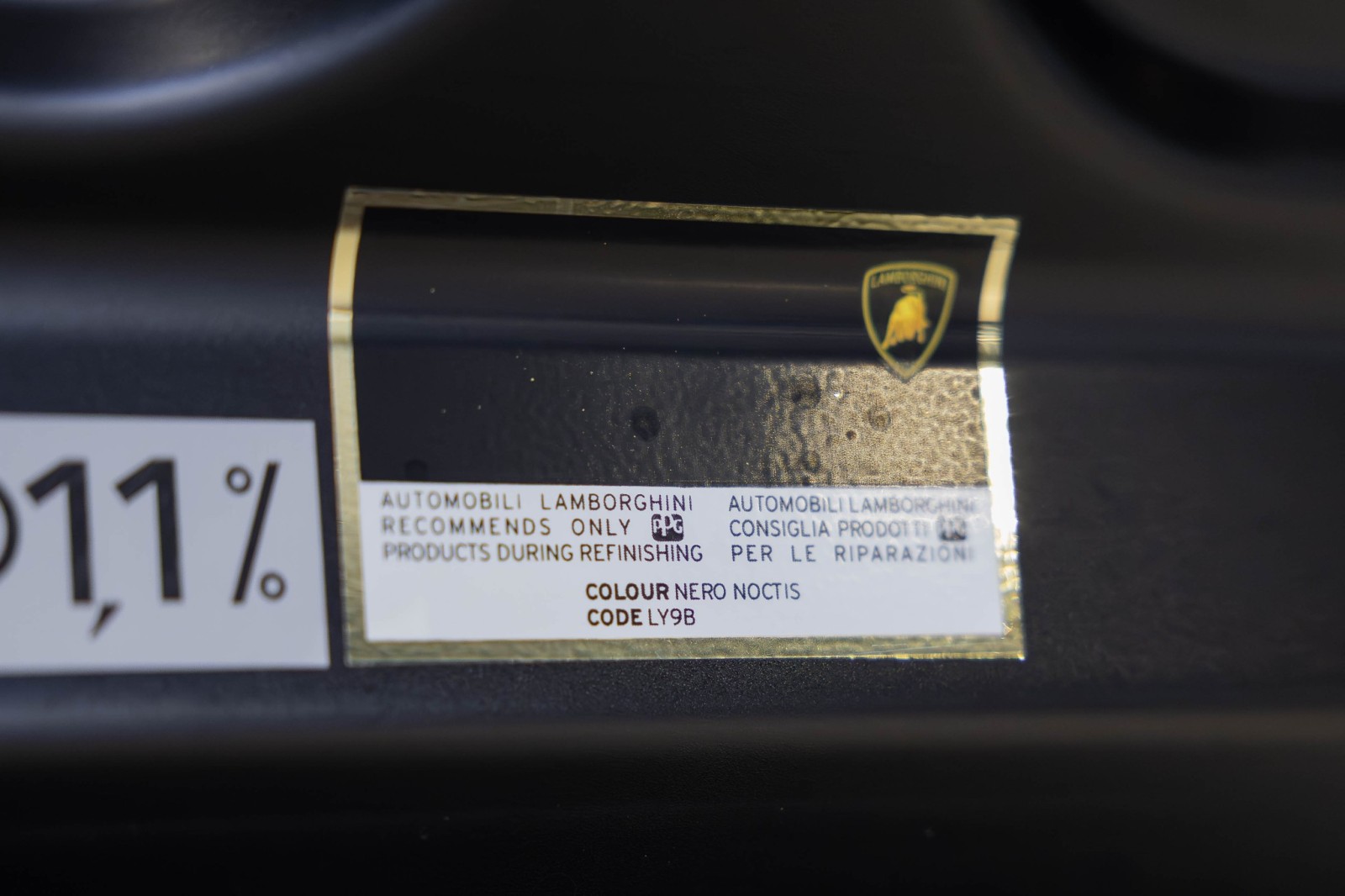 Used Car 2015 Lamborghini Huracan  For Sale Under $230,000 In Boerne, Texas