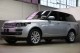 2017 Land Rover Range Rover HSE in , 