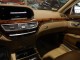2008 Mercedes-Benz S-Class 5.5L V8 AWD in Springfield, New Jersey