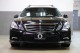 2011 Mercedes-Benz E-Class E 350 Sport in Plainview, 