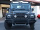 2024  Grenadier Station Wagon Fieldmaster Edition in , 
