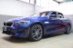 2019 BMW 3 Series 330i xDrive in Plainview, New York