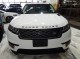 2022 Land Rover Range Rover Velar R-Dynamic S AWD in Springfield, New Jersey