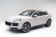 2026  Cayenne Coupe in , 