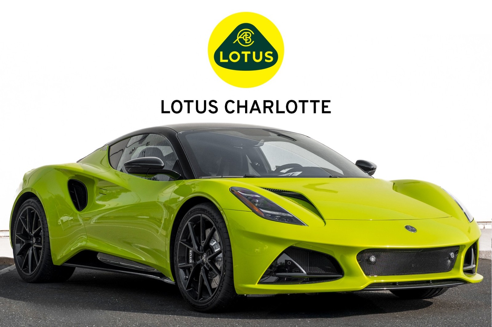 /2025 Lotus Emira