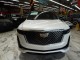 2023 Cadillac Escalade 4WD Premium Luxury in Springfield, New Jersey