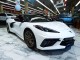 2024 Chevrolet Corvette 3LT in Springfield, New Jersey