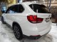 2016 BMW X5 xDrive35i AWD in Springfield, New Jersey