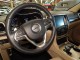 2014 Jeep Grand Cherokee Limited 4WD in Springfield, New Jersey