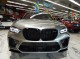 2023 BMW X5 M AWD in Springfield, New Jersey