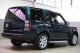 2016 Land Rover LR4 HSE in Plainview, 