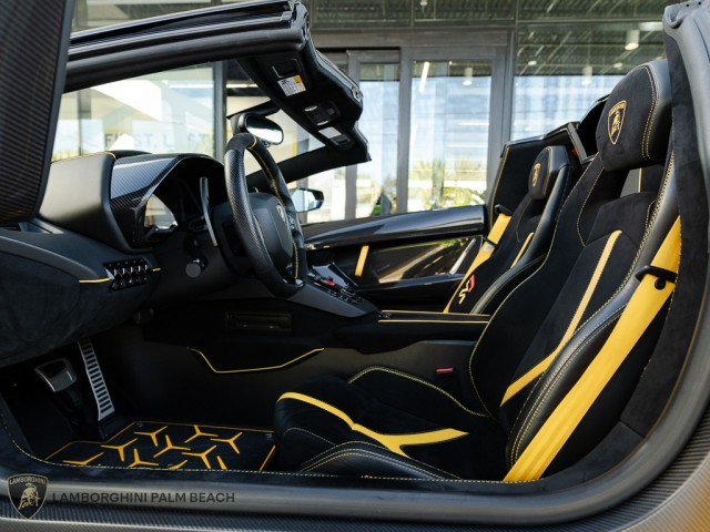 Lamborghini Aventador