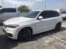 2017 BMW X5 xDrive50i in Ft. Worth, Texas