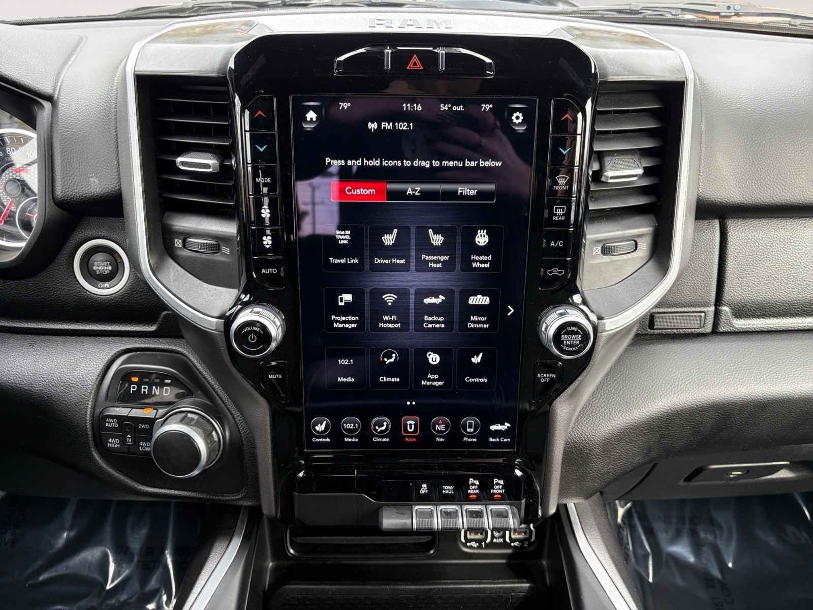 2020 Ram 1500 #8